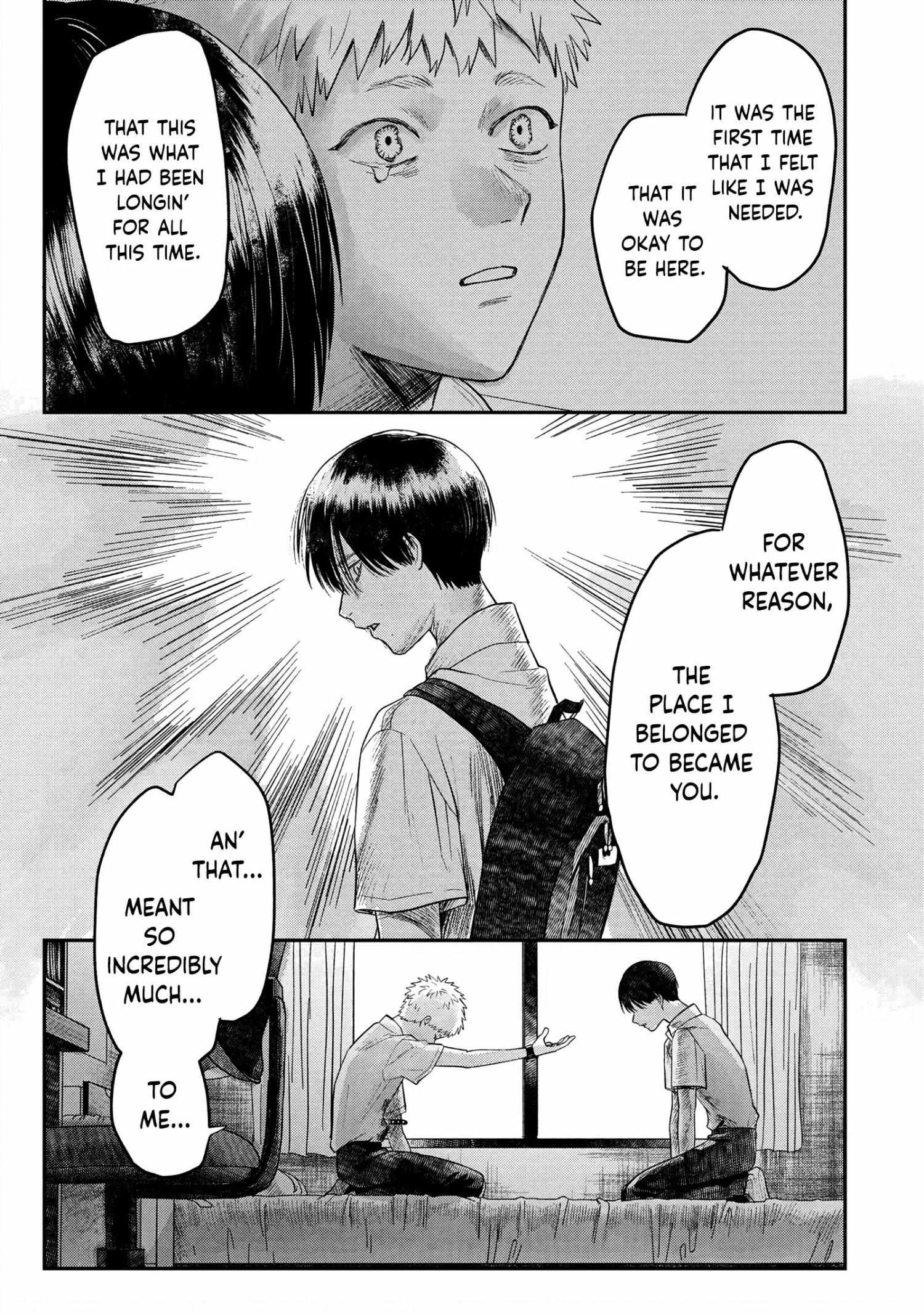 The Summer Hikaru Died, Chapter 16 image 32